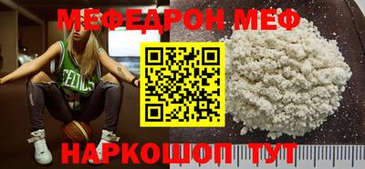 индика Севастополь
