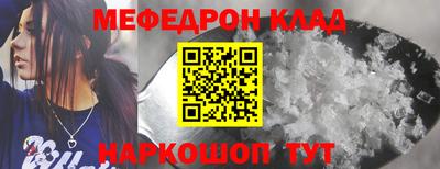 индика Севастополь