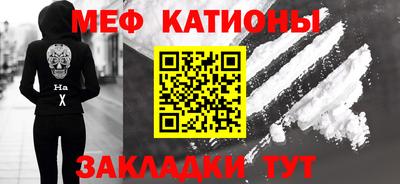 spice Свободный