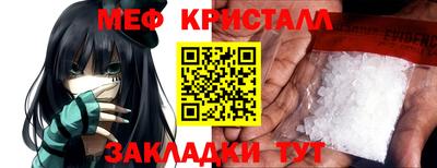 индика Севастополь