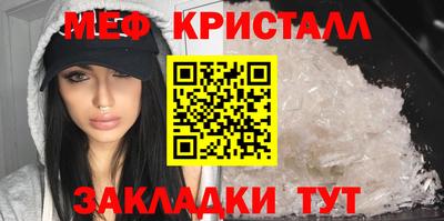 индика Севастополь