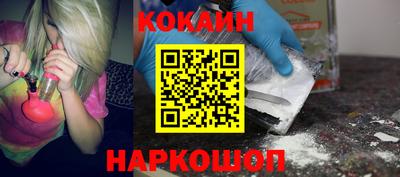 spice Свободный