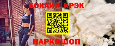 mix Северобайкальск