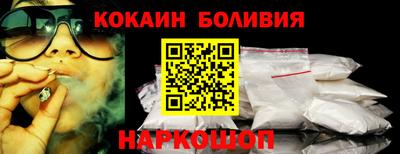 spice Свободный