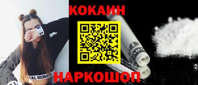 mix Северобайкальск