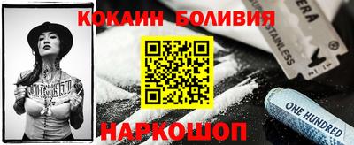 spice Свободный