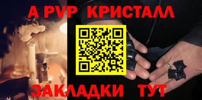 mix Северобайкальск