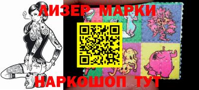 mix Северобайкальск