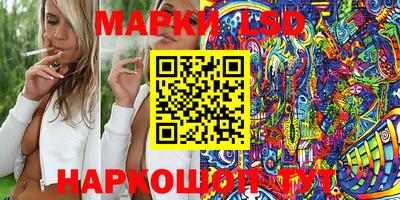 индика Севастополь