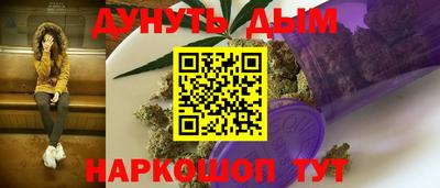mix Северобайкальск