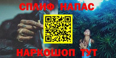 mix Северобайкальск