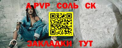 mix Северобайкальск