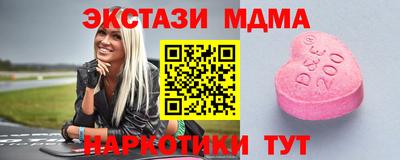mix Северобайкальск