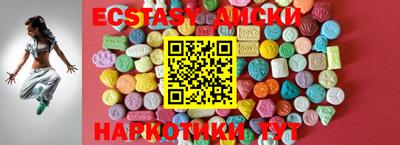 spice Свободный