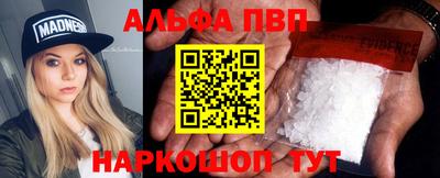 индика Севастополь