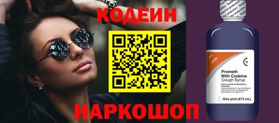 mix Северобайкальск