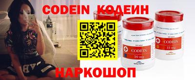 spice Свободный