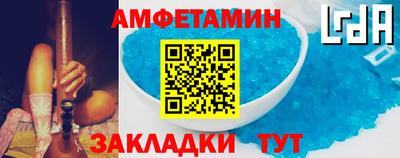 mix Северобайкальск