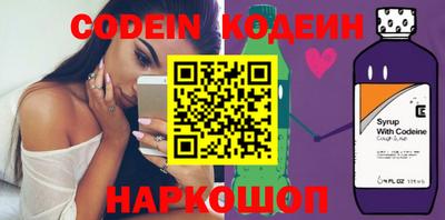 spice Свободный