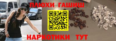 mix Северобайкальск
