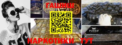 mix Северобайкальск