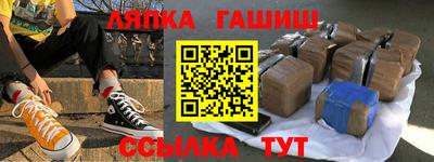 mix Северобайкальск