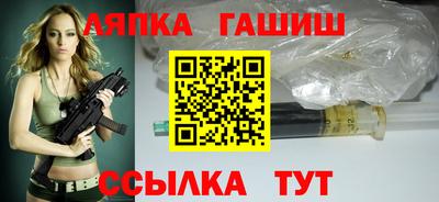 spice Свободный