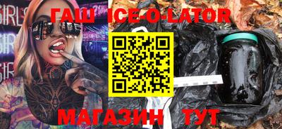 spice Свободный