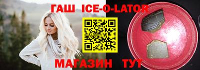 spice Свободный