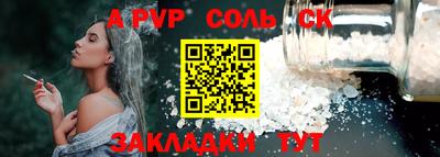 mix Северобайкальск