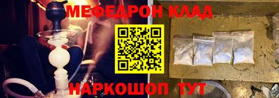 spice Свободный