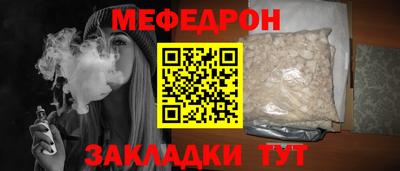 spice Свободный