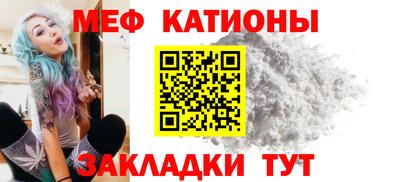 spice Свободный